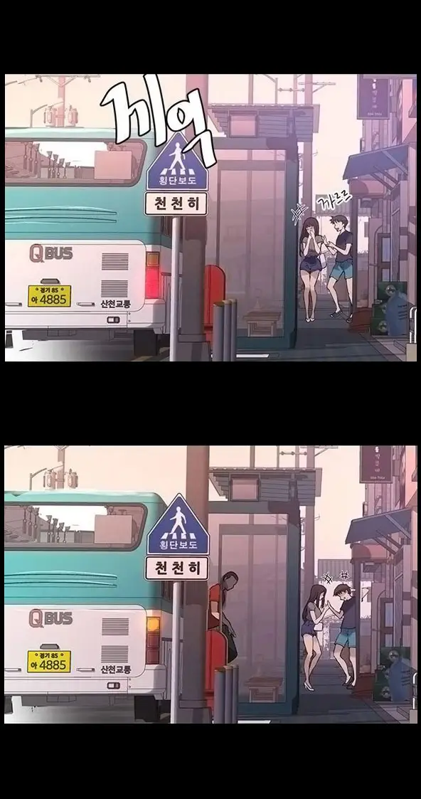 image-komik-no-sensor-ibuku-nafsu-pertamaku-chapter-28-31/35