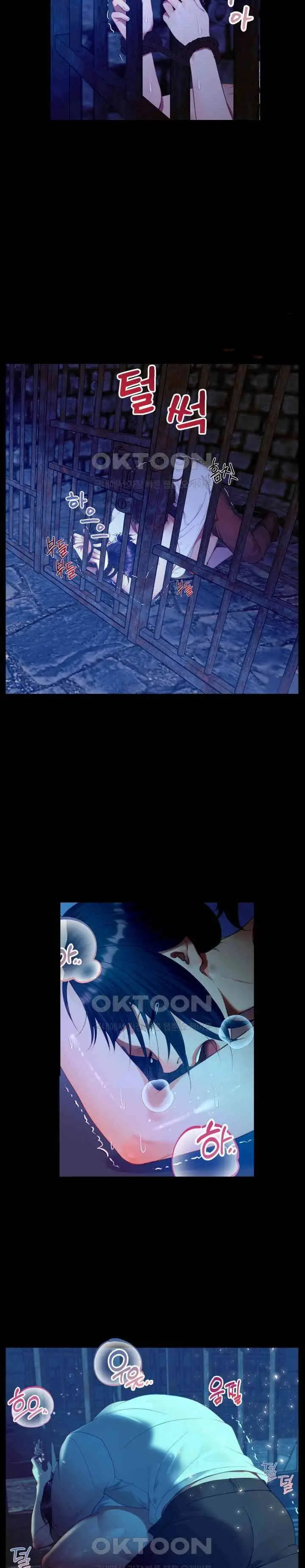 image-komik-no-to-obsession-yes-to-love-chapter-14-17/21