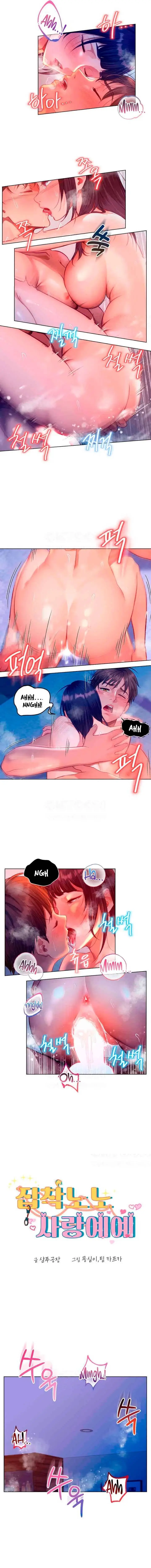 image-komik-no-to-obsession-yes-yes-chapter-10-2/10