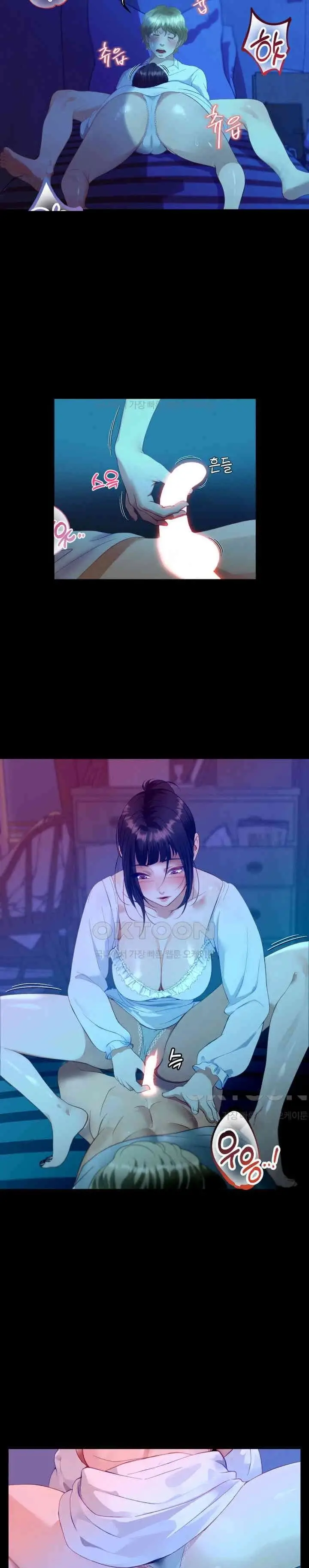 image-komik-no-to-obsession-yes-yes-chapter-13-12/20