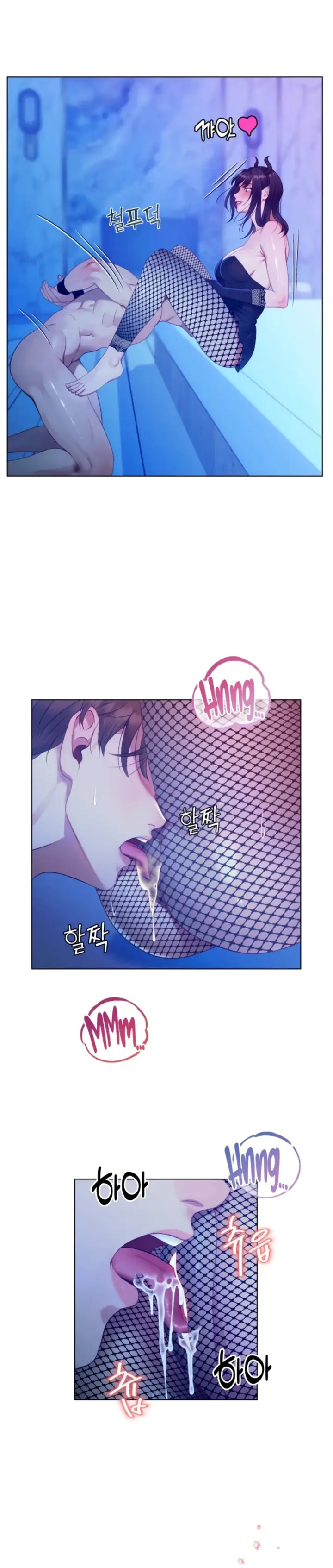 image-komik-no-to-obsession-yes-yes-chapter-20-7/26