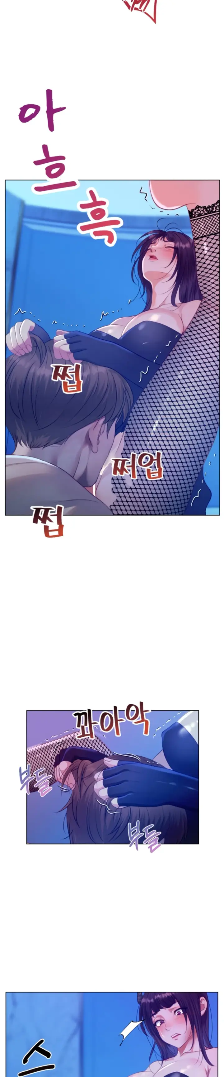 image-komik-no-to-obsession-yes-yes-chapter-20-13/26
