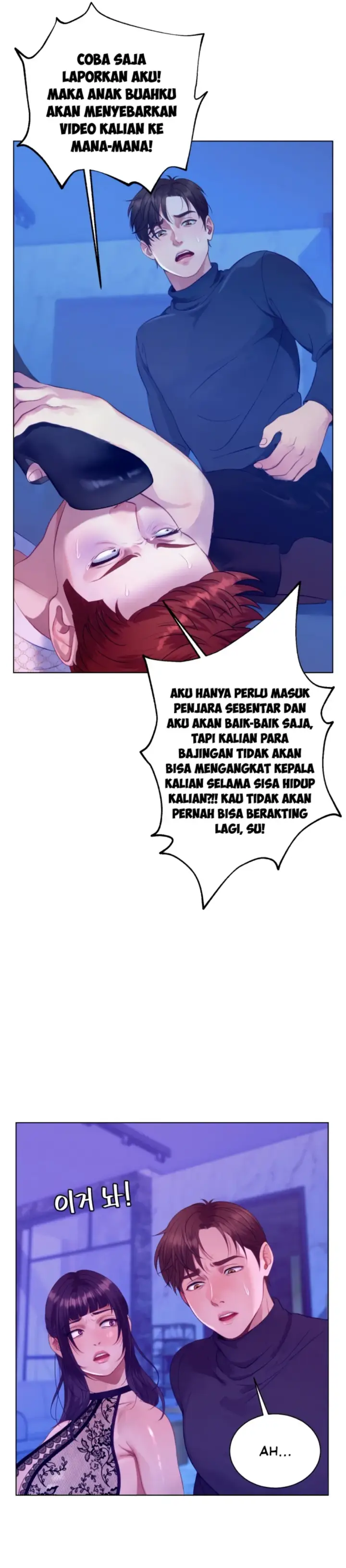image-komik-no-to-obsession-yes-yes-chapter-25-end-24/40