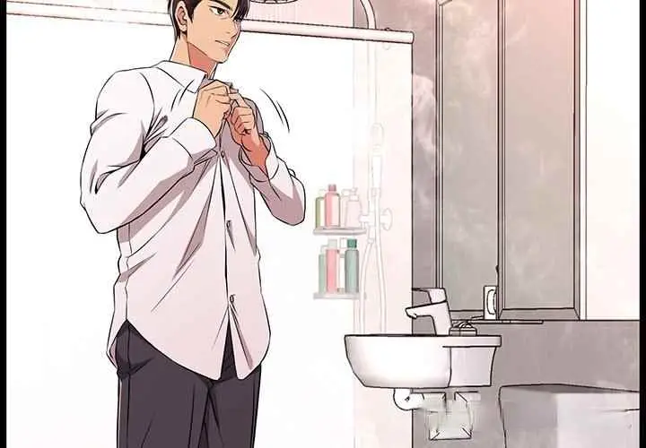 image-komik-no-way-out-chapter-10-4/116