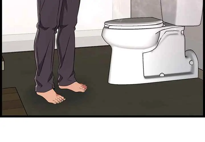 image-komik-no-way-out-chapter-10-5/116