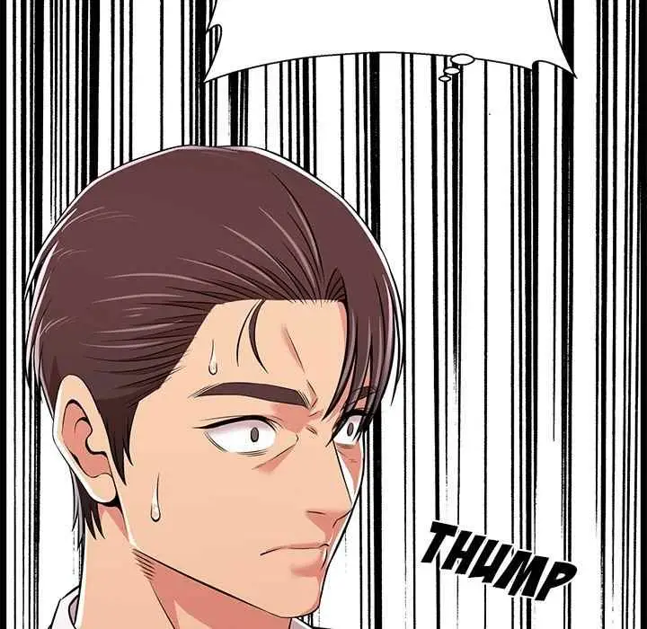 image-komik-no-way-out-chapter-10-56/116