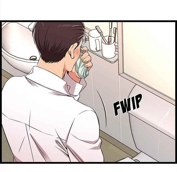 image-komik-no-way-out-chapter-10-91/116