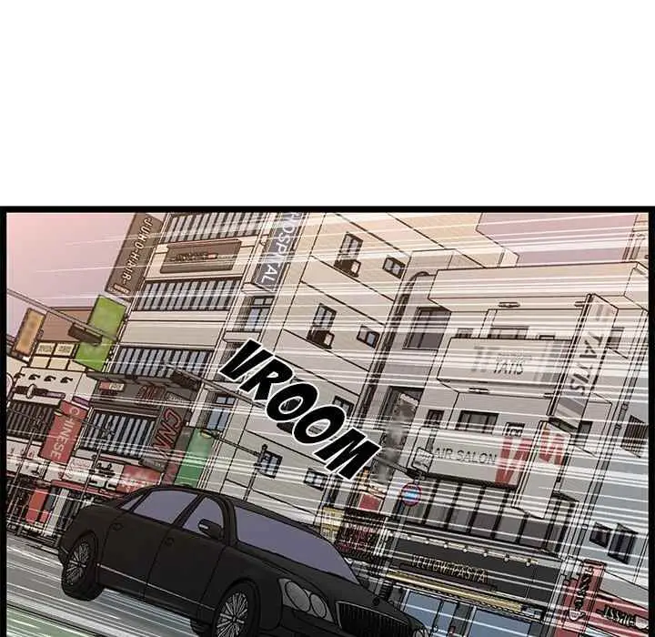 image-komik-no-way-out-chapter-13-32/125