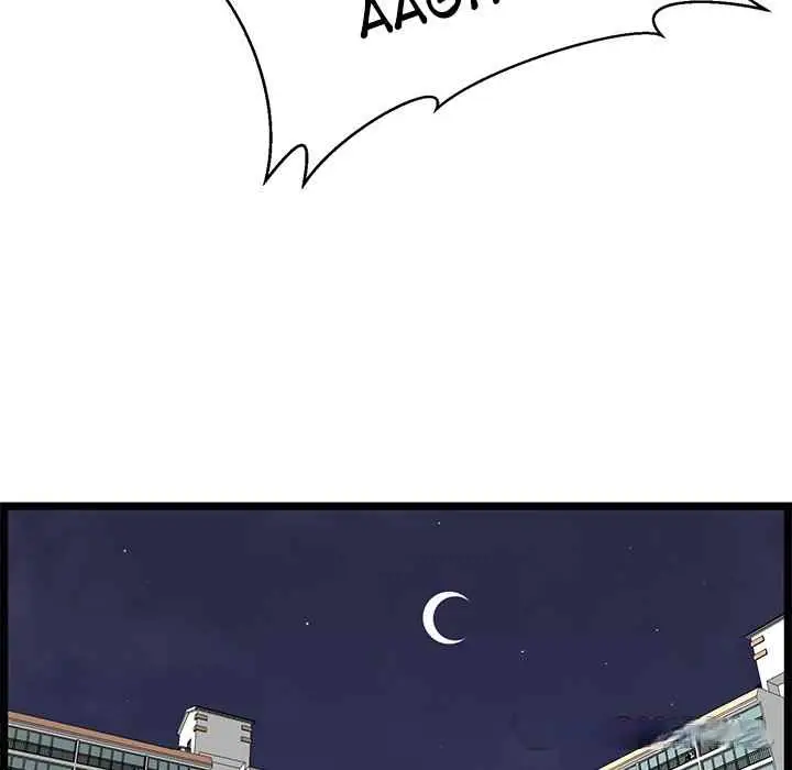 image-komik-no-way-out-chapter-13-103/125