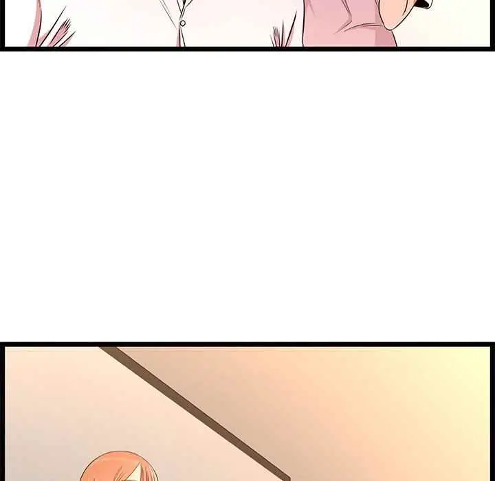 image-komik-no-way-out-chapter-13-120/125