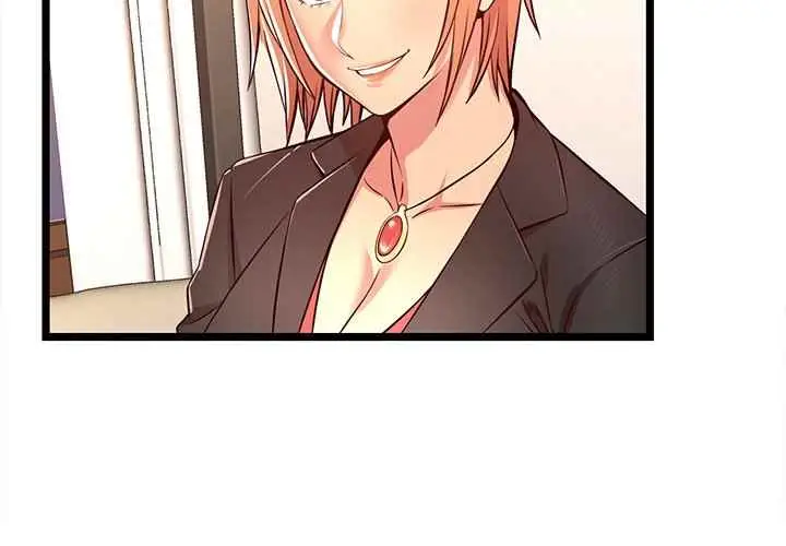 image-komik-no-way-out-chapter-14-3/124