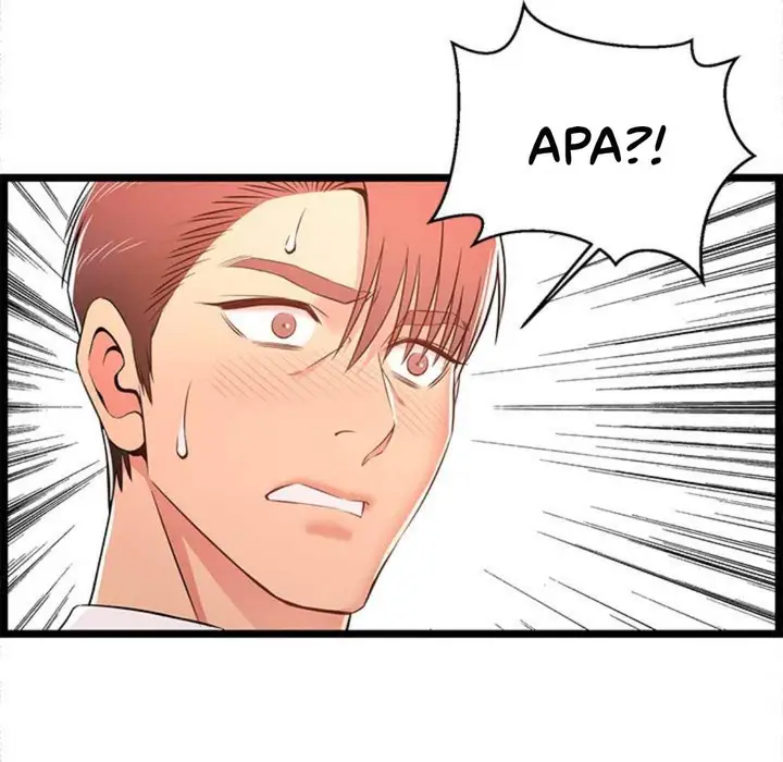 image-komik-no-way-out-chapter-14-80/124