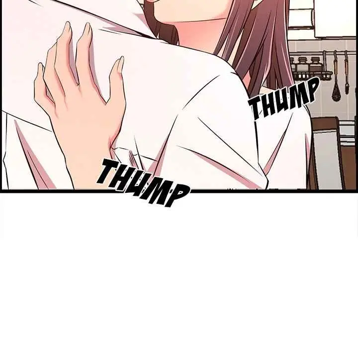 image-komik-no-way-out-chapter-14-105/124