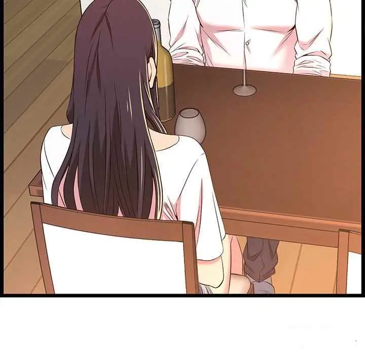 image-komik-no-way-out-chapter-15-76/131