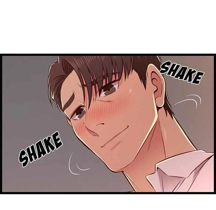 image-komik-no-way-out-chapter-15-104/131