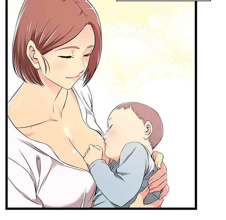 image-komik-no-way-out-chapter-16-28/118