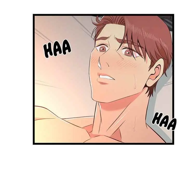 image-komik-no-way-out-chapter-16-89/118