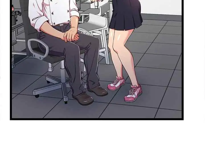 image-komik-no-way-out-chapter-18-5/127