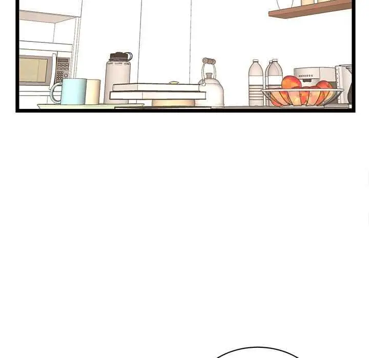 image-komik-no-way-out-chapter-20-48/162