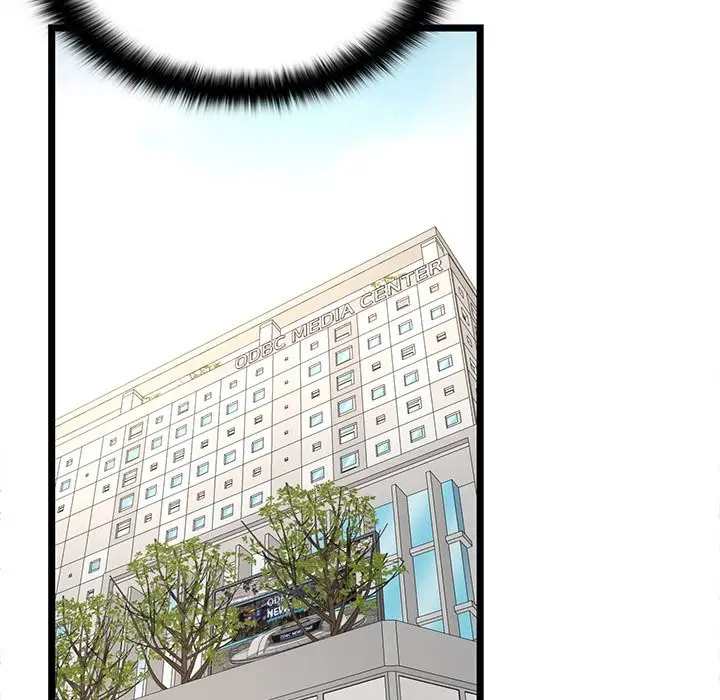 image-komik-no-way-out-chapter-21-82/140