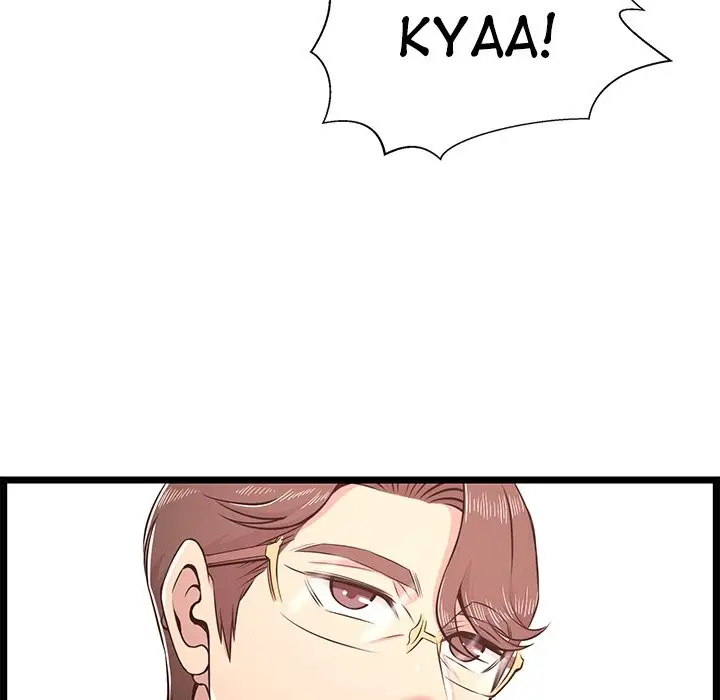 image-komik-no-way-out-chapter-23-end-114/142