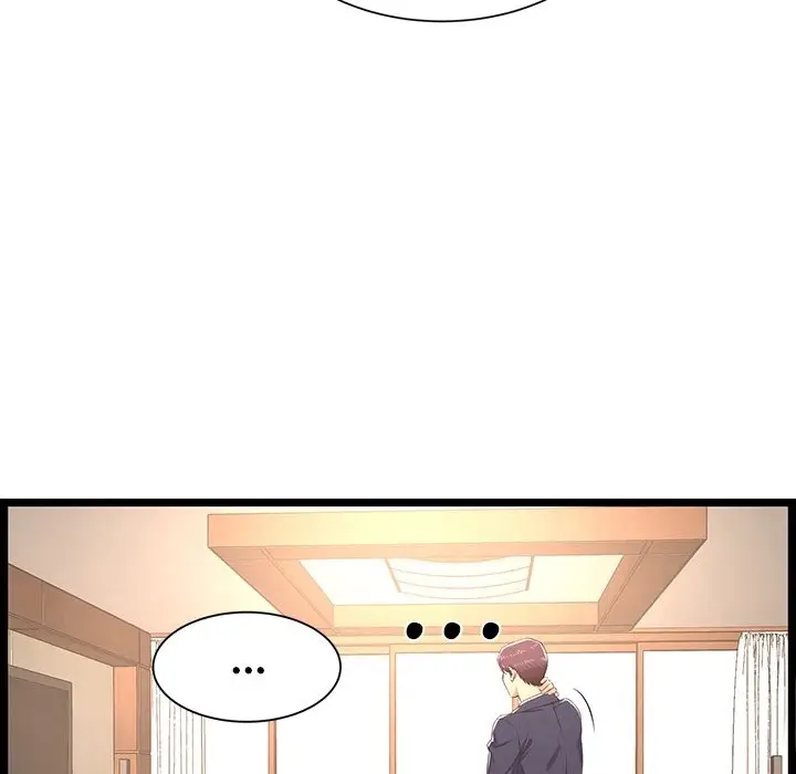 image-komik-no-way-out-chapter-23-end-119/142