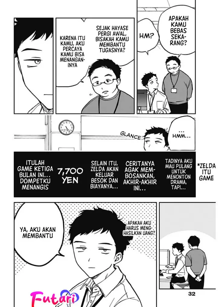 image-komik-noa-senpai-wa-tomodachi-chapter-1-11/46