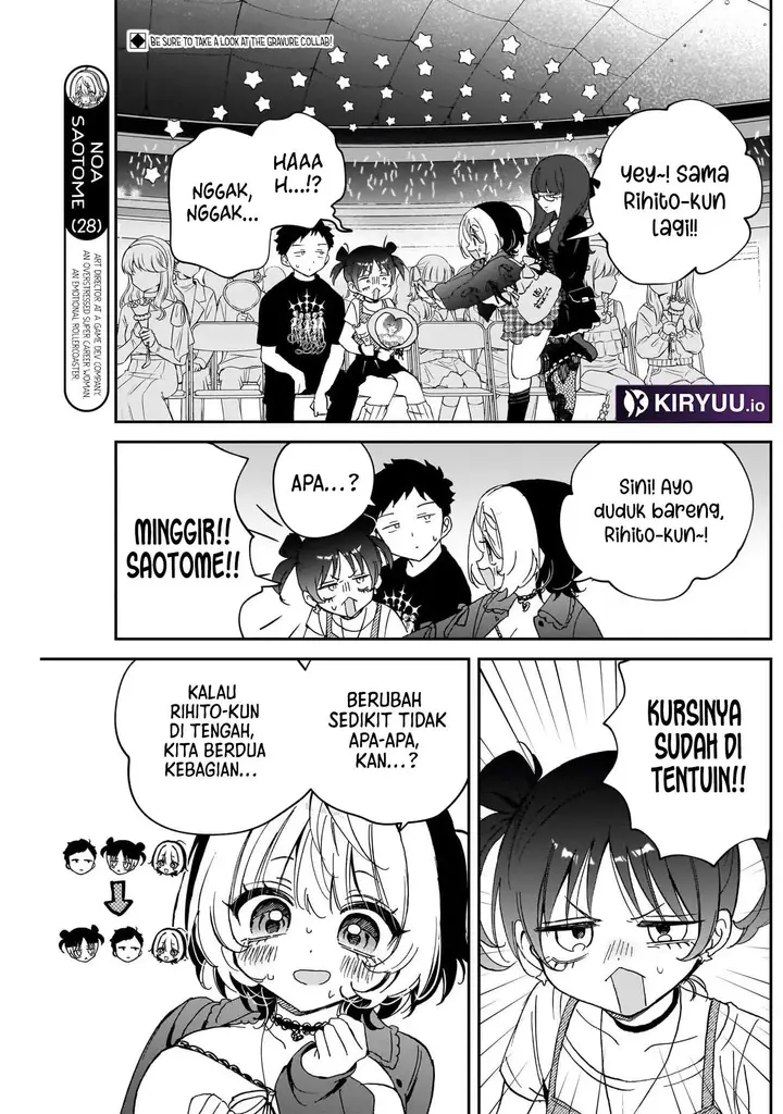 image-komik-noa-senpai-wa-tomodachi-chapter-100-1/19