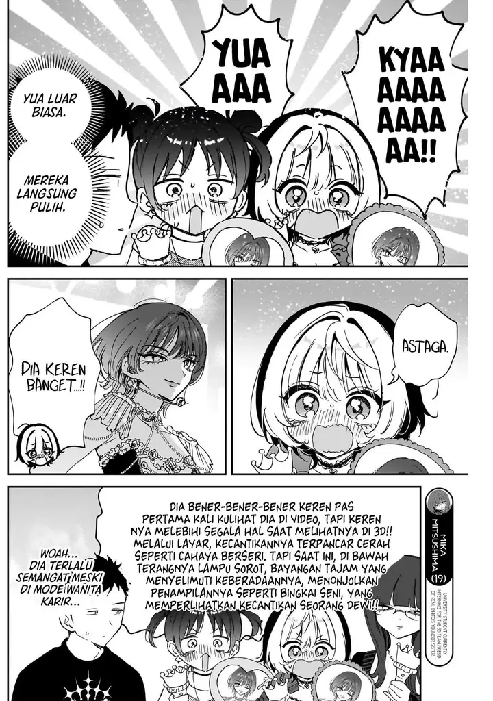 image-komik-noa-senpai-wa-tomodachi-chapter-100-6/19