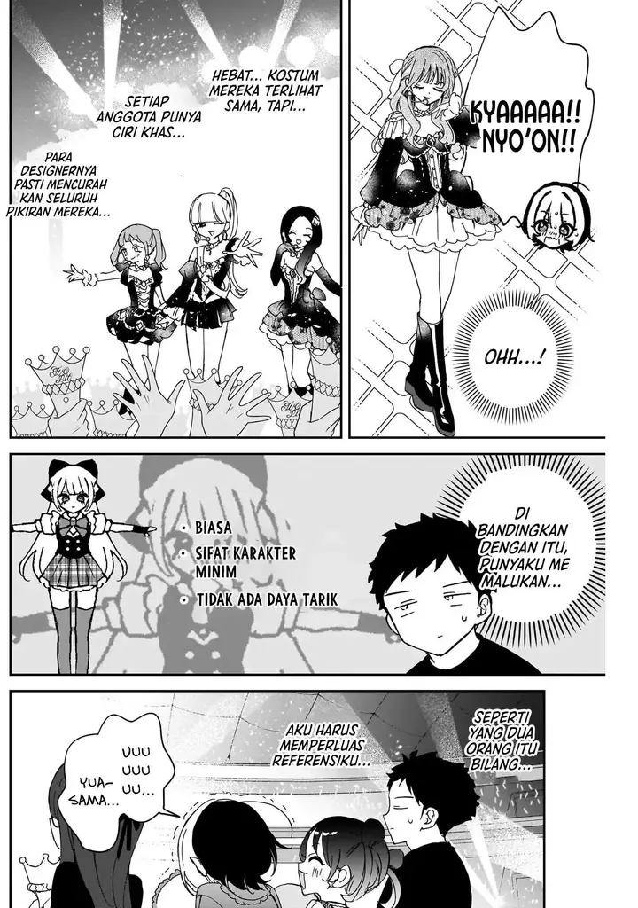 image-komik-noa-senpai-wa-tomodachi-chapter-100-8/19