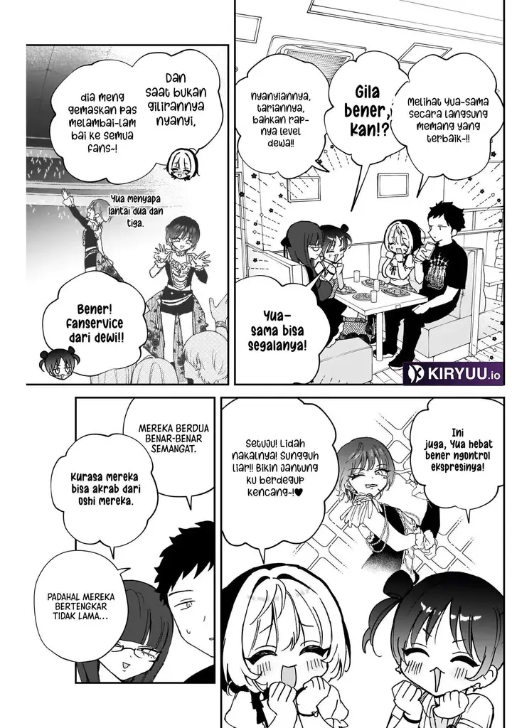 image-komik-noa-senpai-wa-tomodachi-chapter-100-11/19