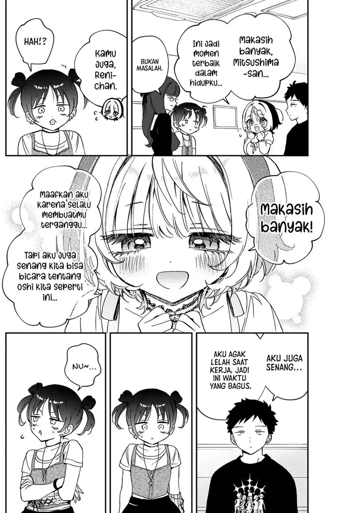 image-komik-noa-senpai-wa-tomodachi-chapter-100-12/19