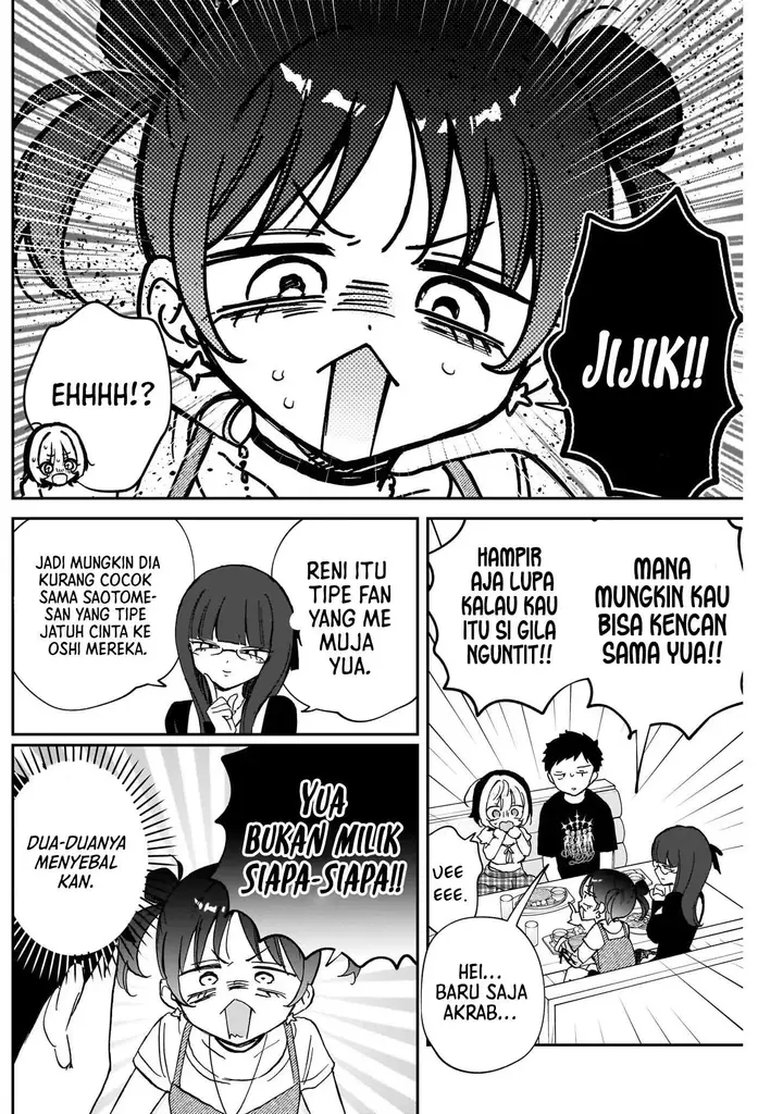 image-komik-noa-senpai-wa-tomodachi-chapter-100-16/19