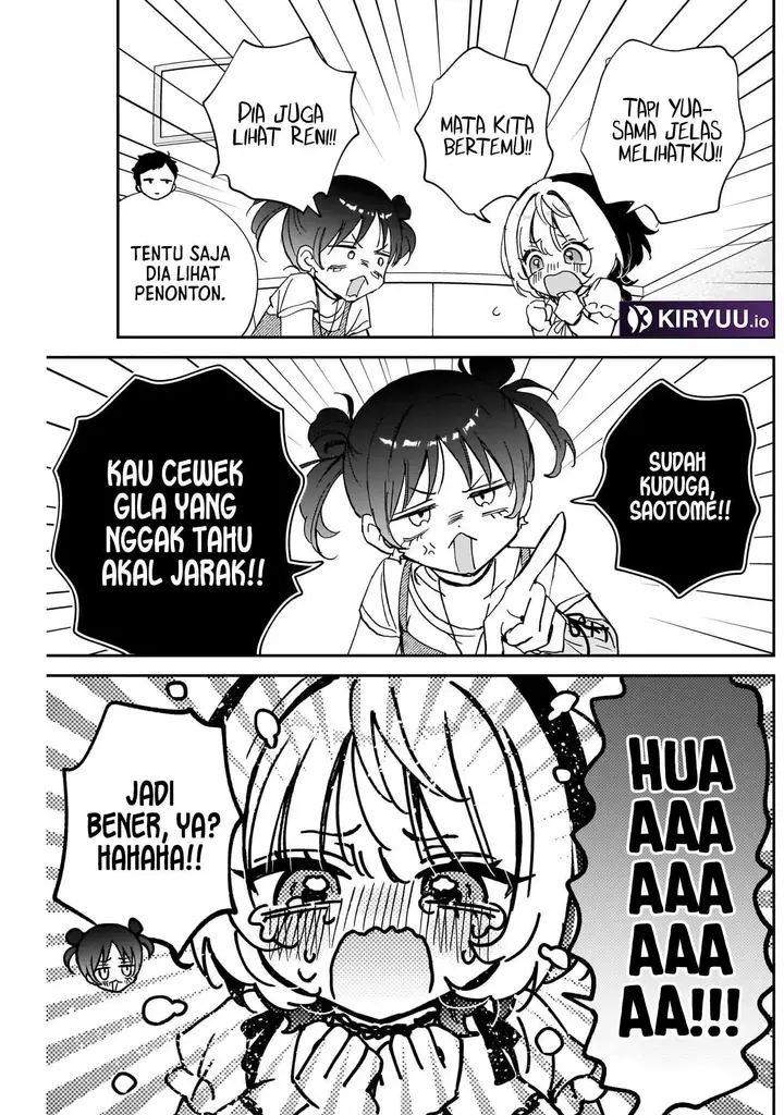 image-komik-noa-senpai-wa-tomodachi-chapter-100-17/19