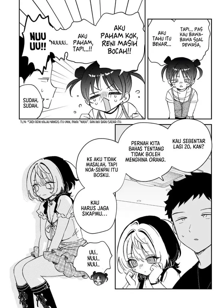 image-komik-noa-senpai-wa-tomodachi-chapter-101-2/18