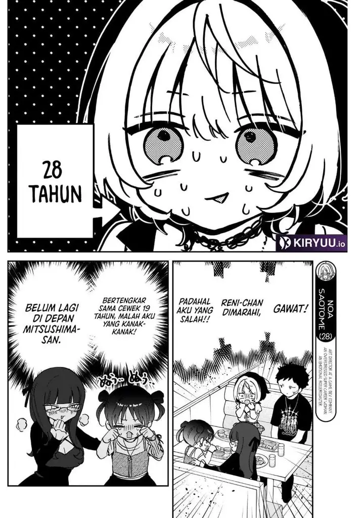 image-komik-noa-senpai-wa-tomodachi-chapter-101-3/18