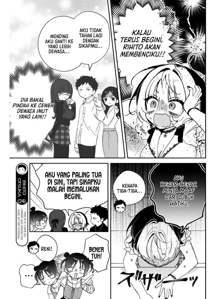 image-komik-noa-senpai-wa-tomodachi-chapter-101-4/18