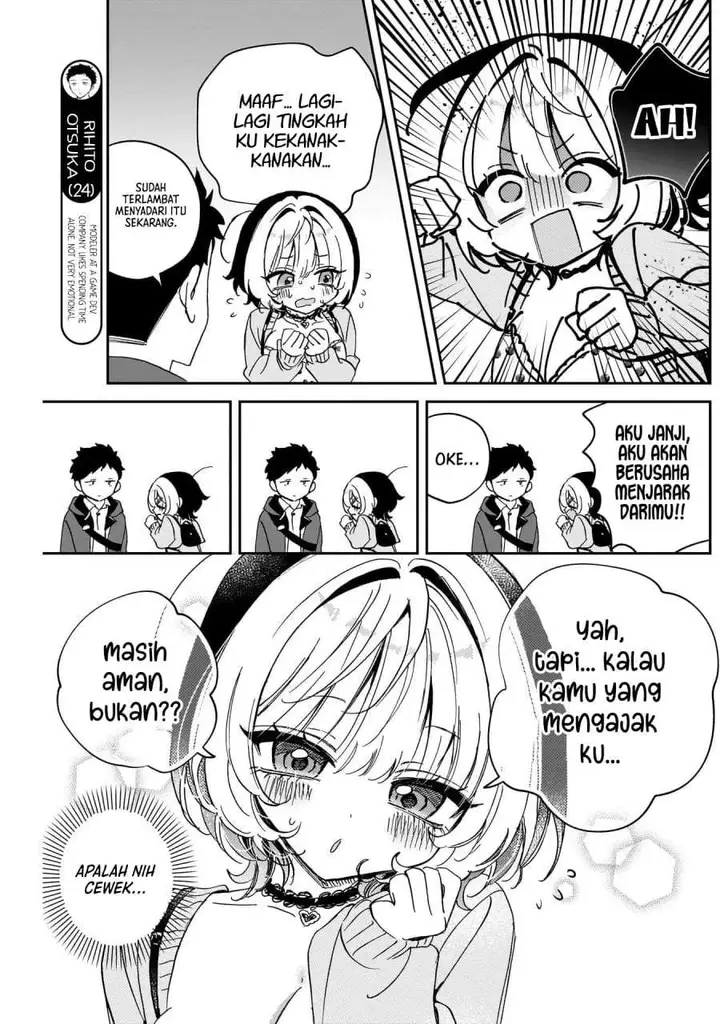 image-komik-noa-senpai-wa-tomodachi-chapter-102-2/18