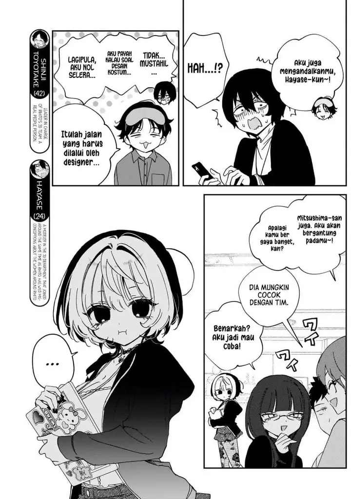 image-komik-noa-senpai-wa-tomodachi-chapter-102-6/18