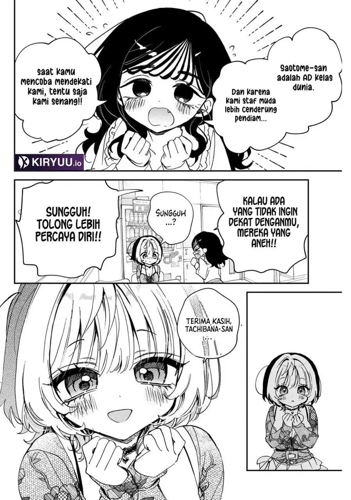 image-komik-noa-senpai-wa-tomodachi-chapter-103-7/18