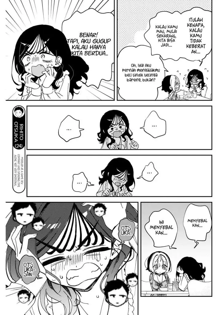image-komik-noa-senpai-wa-tomodachi-chapter-103-8/18