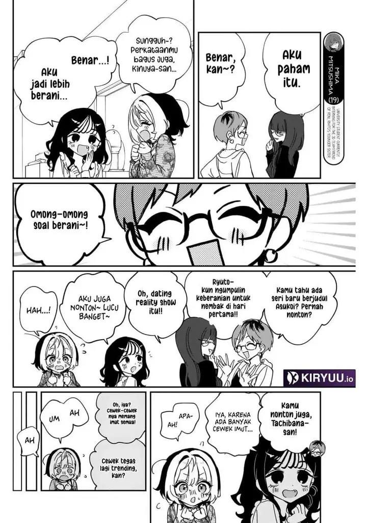 image-komik-noa-senpai-wa-tomodachi-chapter-103-13/18