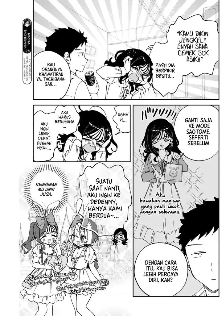 image-komik-noa-senpai-wa-tomodachi-chapter-104-2/18