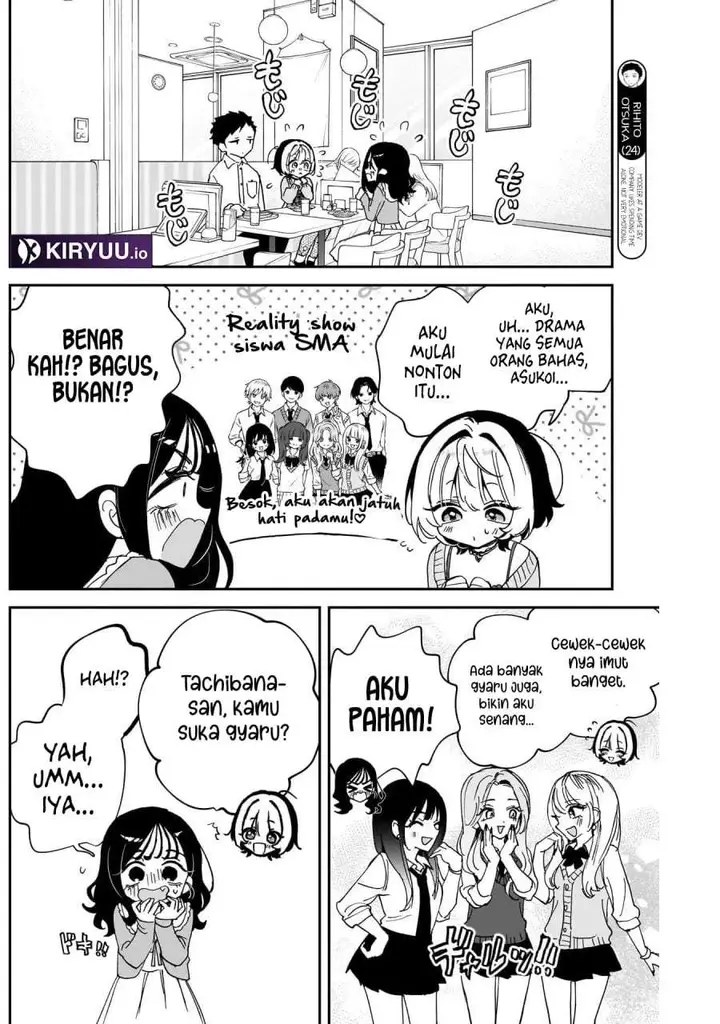 image-komik-noa-senpai-wa-tomodachi-chapter-104-5/18