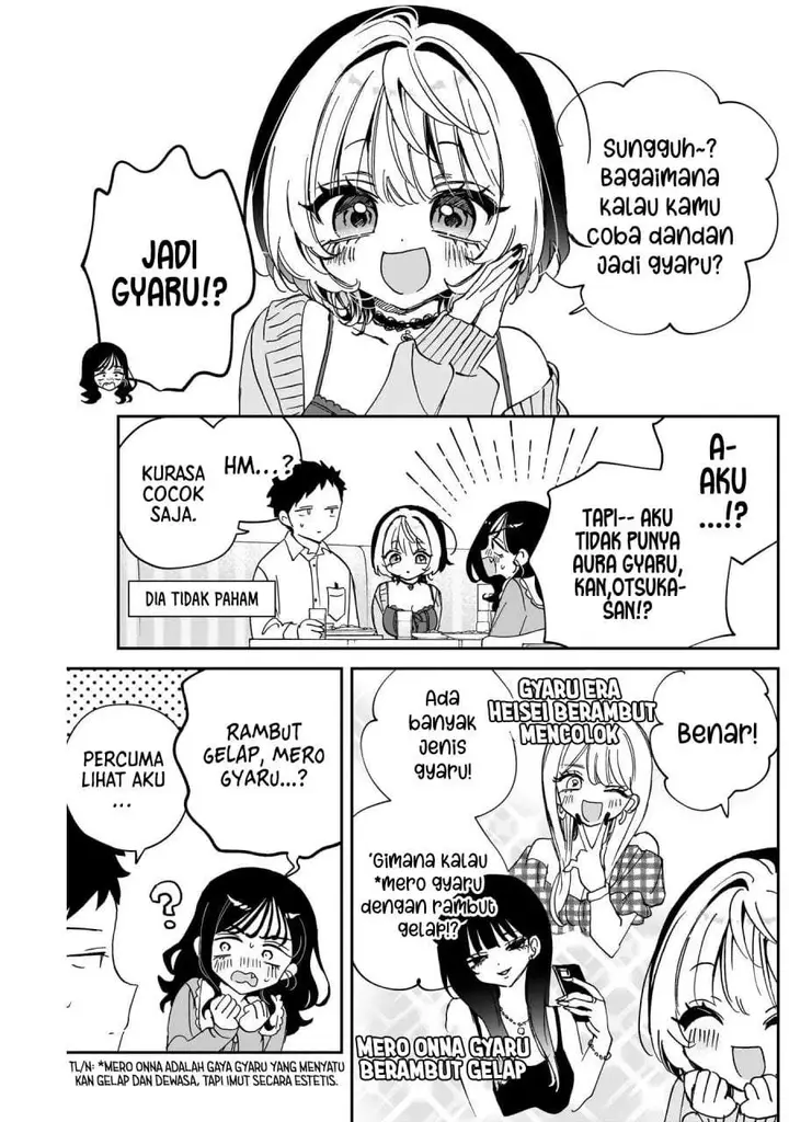 image-komik-noa-senpai-wa-tomodachi-chapter-104-6/18