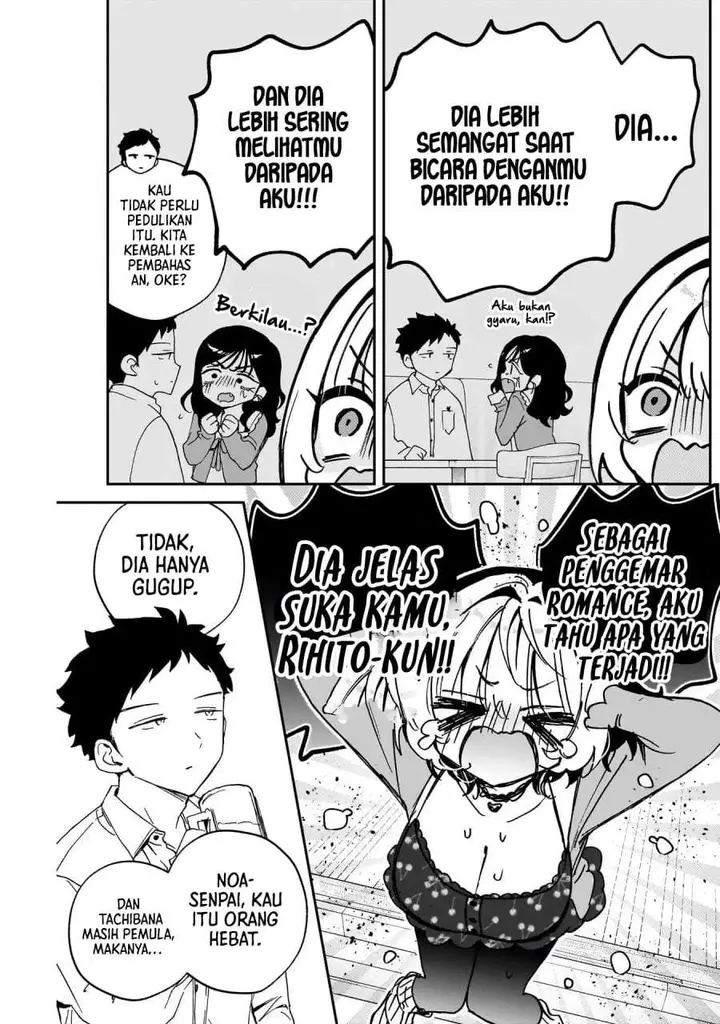 image-komik-noa-senpai-wa-tomodachi-chapter-104-10/18