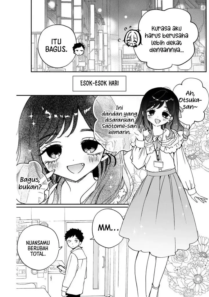 image-komik-noa-senpai-wa-tomodachi-chapter-104-12/18