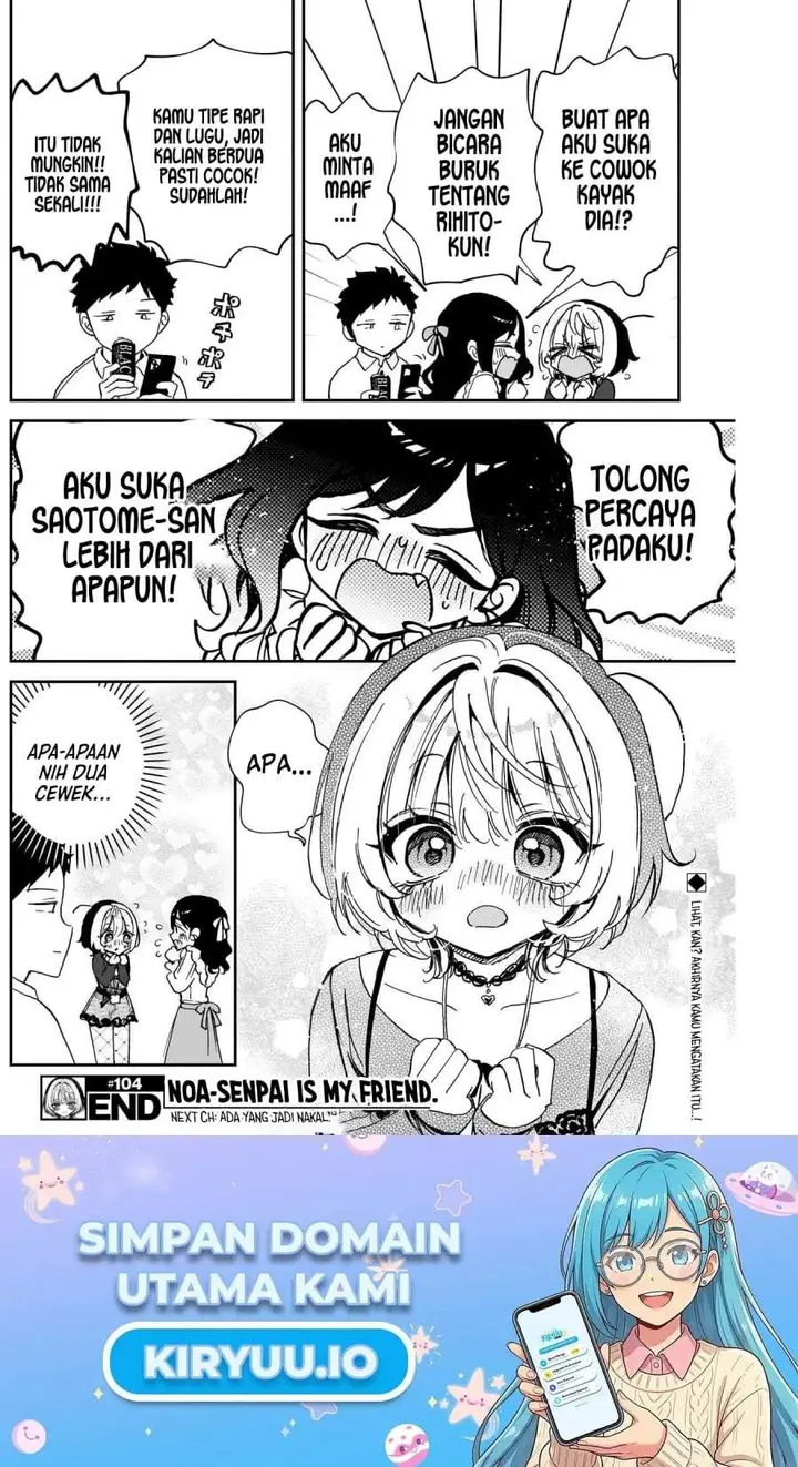 image-komik-noa-senpai-wa-tomodachi-chapter-104-17/18