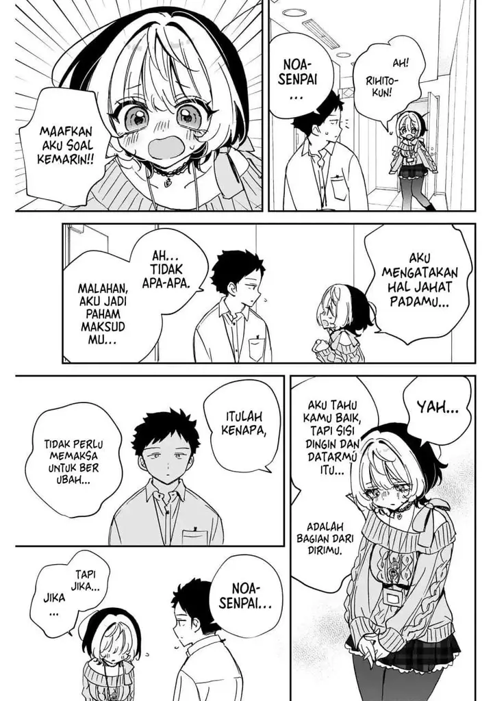 image-komik-noa-senpai-wa-tomodachi-chapter-105-12/18