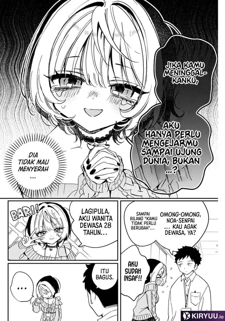 image-komik-noa-senpai-wa-tomodachi-chapter-105-13/18